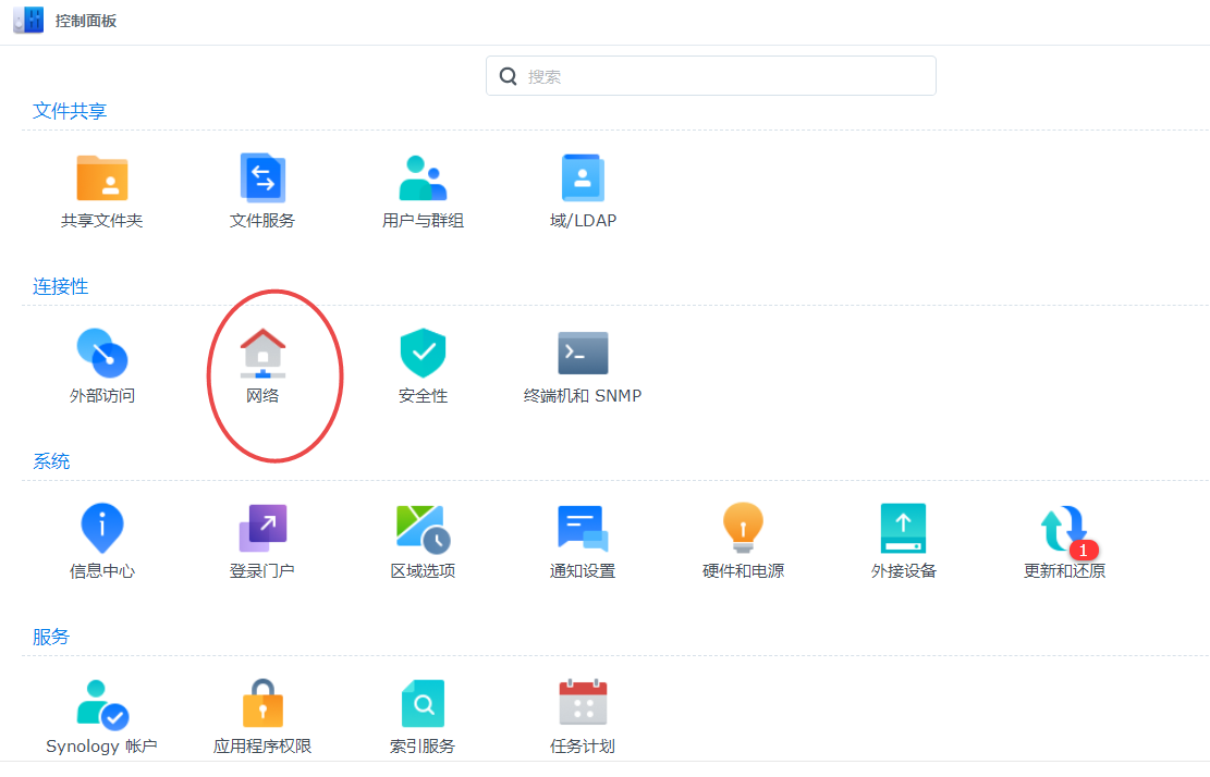 IP图片1.png