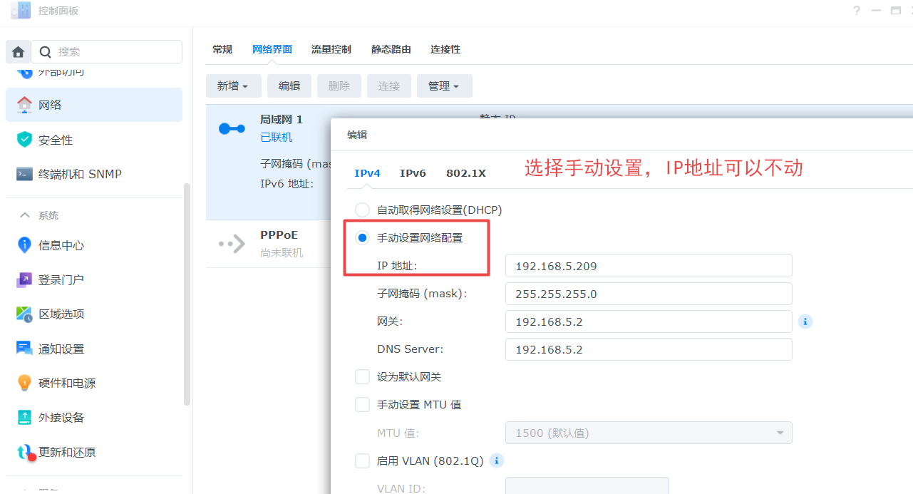 IP图片2.png