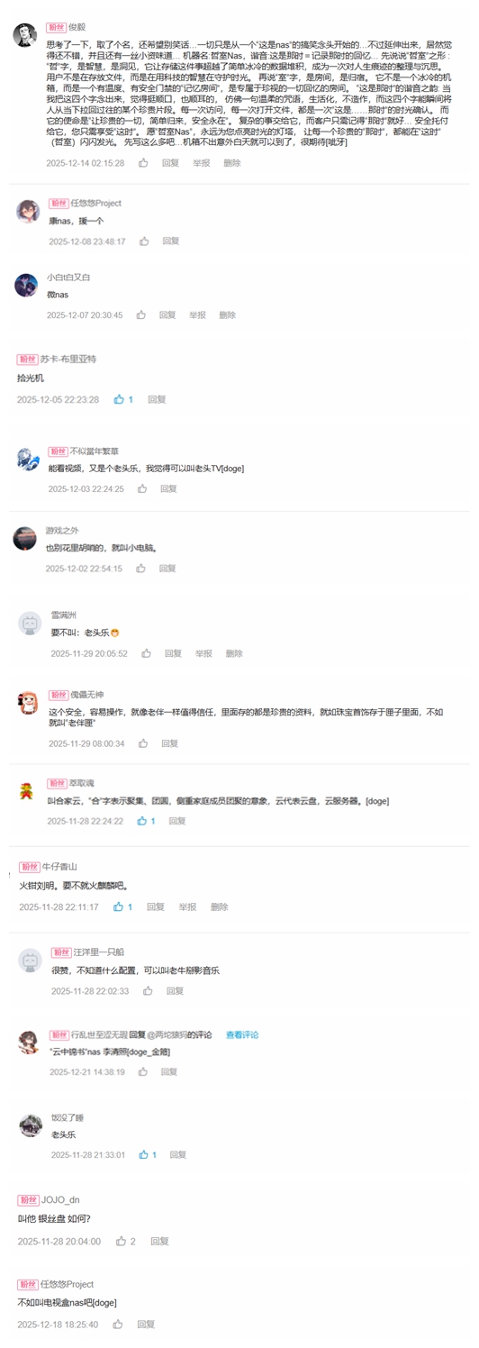 光影魔术手拼图.jpg